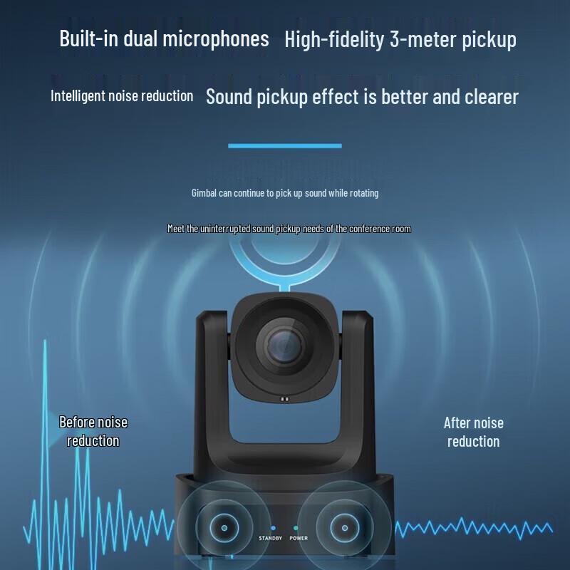 HIKVISION 8x Zoom AI Tracking USB Conference Camera