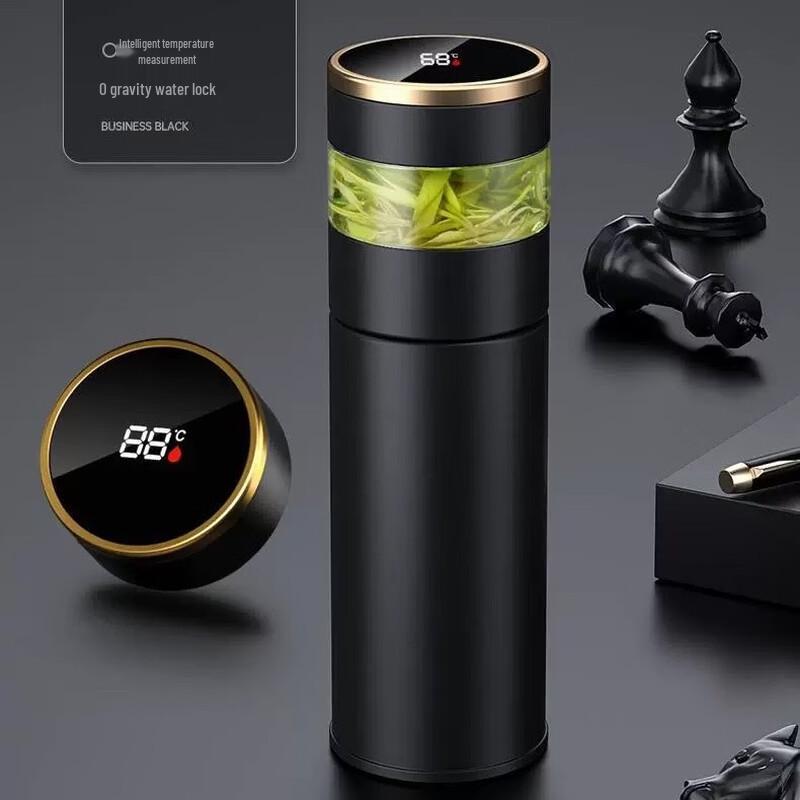 Shangqi Smart Tea Separation Insulated Travel Mug