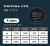 UNITIKA Toughness Polyester 240m Clear 2.2lb (0.4)