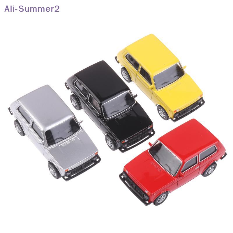 {Summer2} 1/43 Scale Simulation Alloy Car Model Retro Diecast Metal Toy Car Ornaments Desktop Decoration Collect Hobby Gifts
