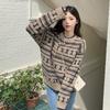 Autumn and Winter New Sweater Loose Top Women's Lazy Style Pullover Long Sleeved Retro Japanese Sweater