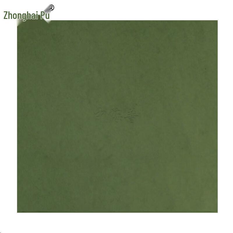 EVA Foam Square Shooting Target Board