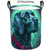 1pc Laundry Basket, Cool Black Dog Portrait Print Dirty Clothes Hamper, Large Capacity Fabric Storage Bin with Durable Handles, Relaxed Home Organizat
