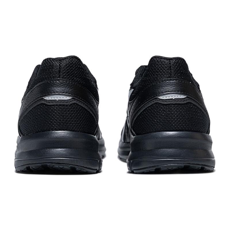 ASICS Men's JOG 100S Versatile Breathable Running Shoes