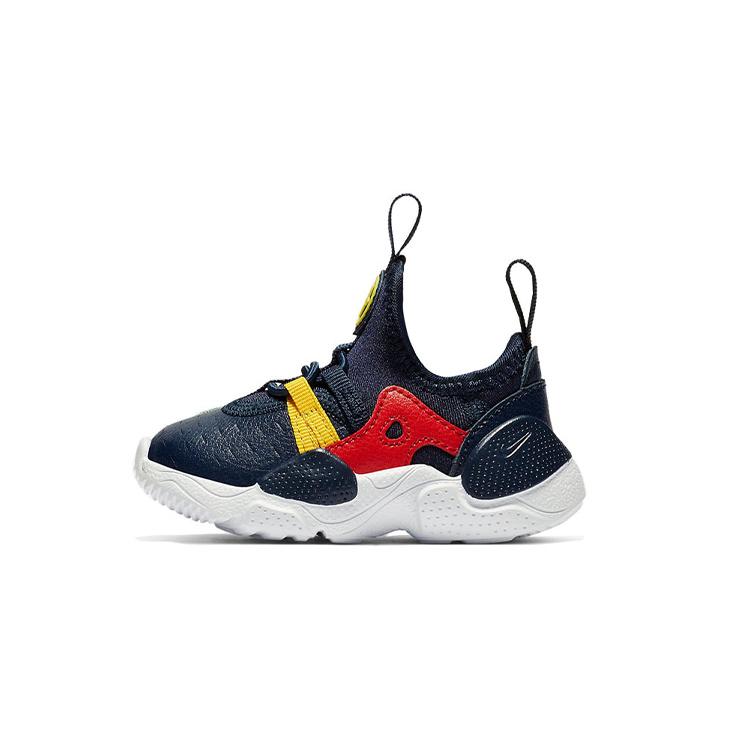 

Nike Huarache E.D.G.E. Toddler Shoes Baby AQ2433-400 21
