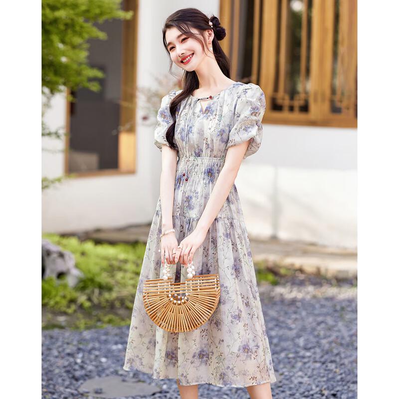 Daydream Summer Petite Improved Cheongsam Dress