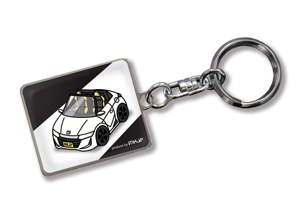 [MKJP] Custom Key Chain Honda S660 Trad Leather Edition JW5 Base: Black, White