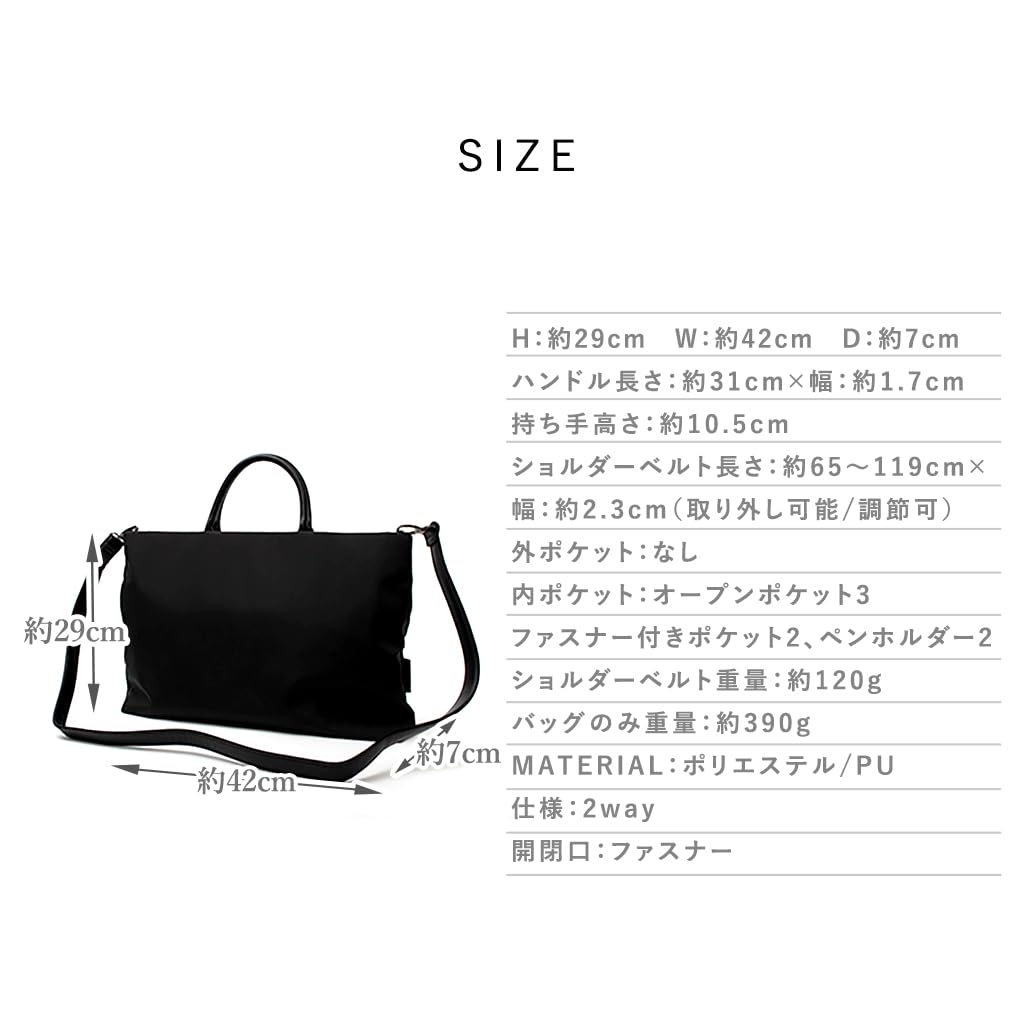 [Gratante] Taška na PC Gratante, 14palcová business taška, Pánská taška A4, Pánská business, Na notebook, Různé materiály, Dámská, Pánská taška, Taška na dojíždění,