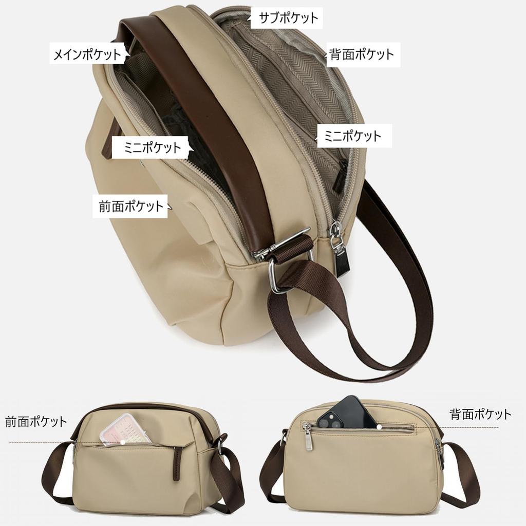 Welltude Women's Shoulder Bag, Small, Lightweight, Crossbody Bag, Mini Shoulder Bag, 2502 (Black)