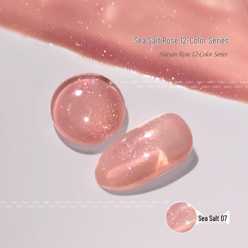 2025 Versatile Iridescent Pearlescent Glitter Nail Gel - High Density Super Sparkle for Nail Art