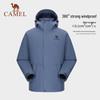 Camel Men's Snowline 3-in-1 Winter Jacket