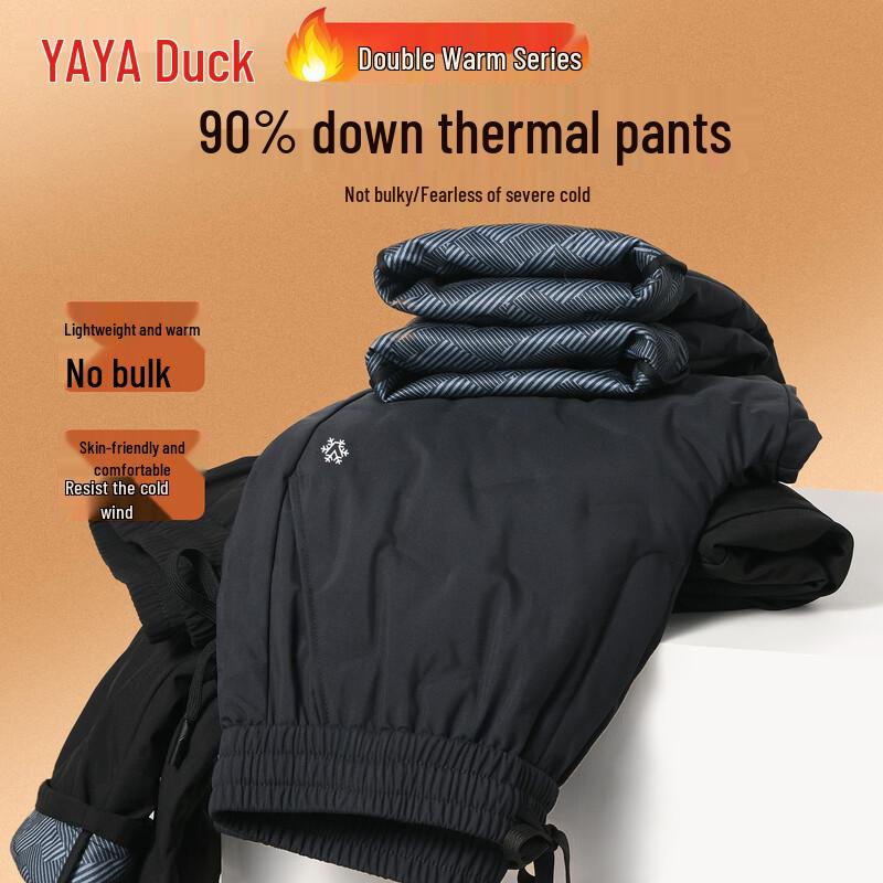 Yaya Men's Thick Straight-Leg Down Winter Pants 9915
