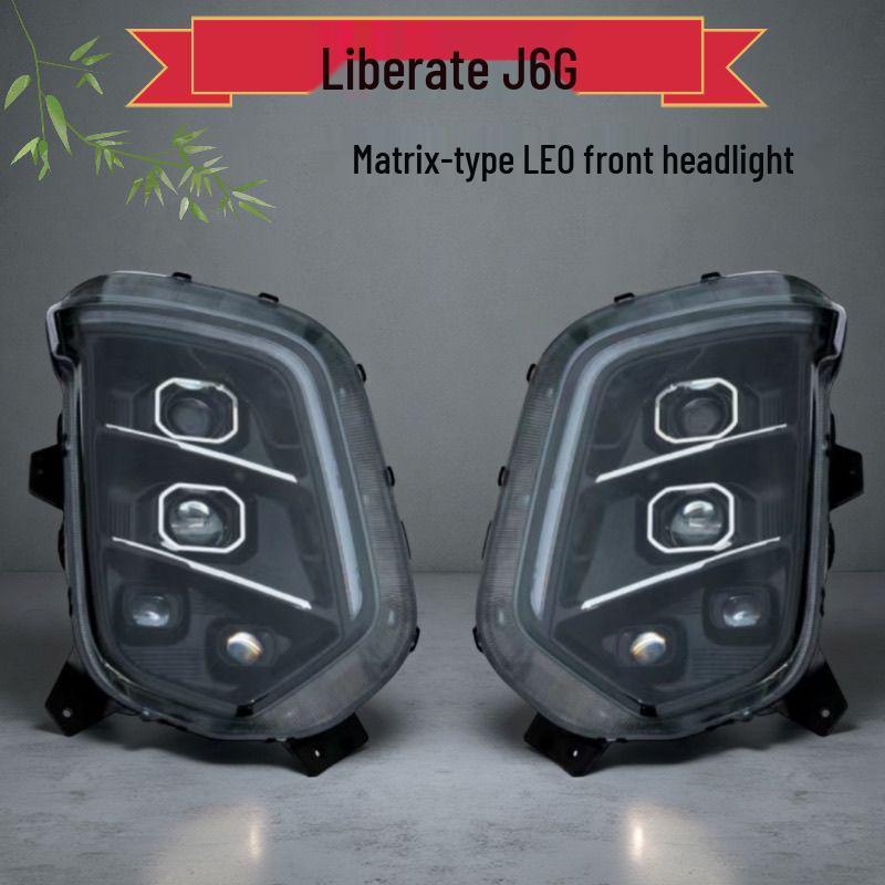 Enhanced LED Headlight Assembly for Jiefang J6G - Super Bright, Modified Front Model Right