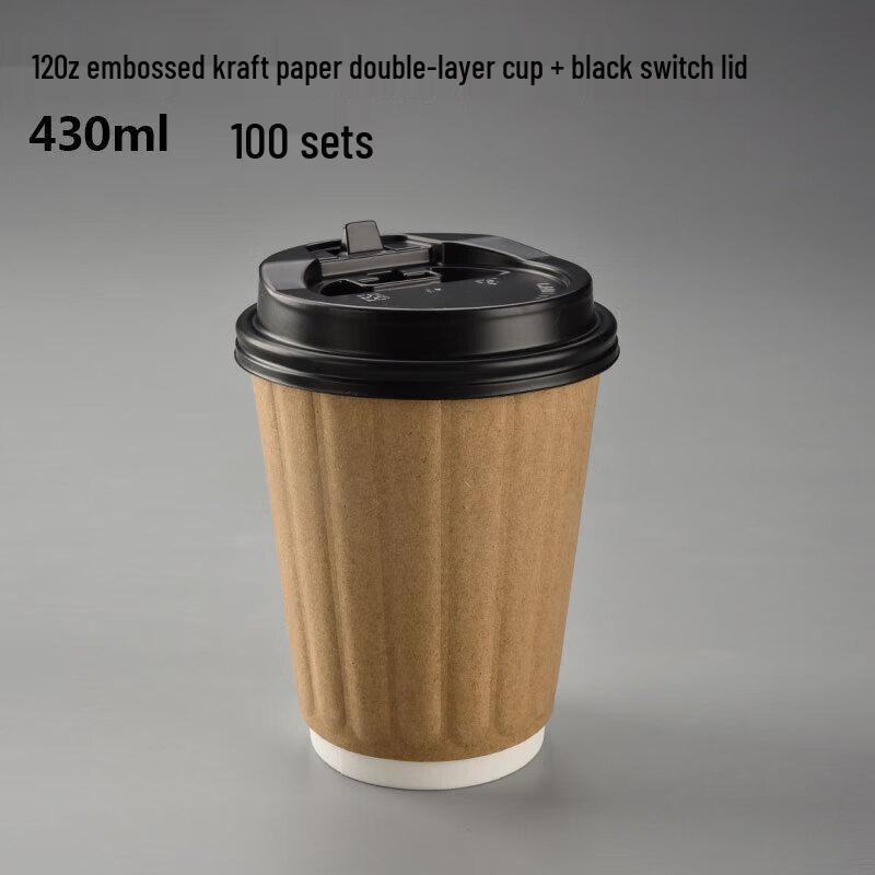Homeglen 12oz Kraft Paper Disposable Coffee Cups with Lids