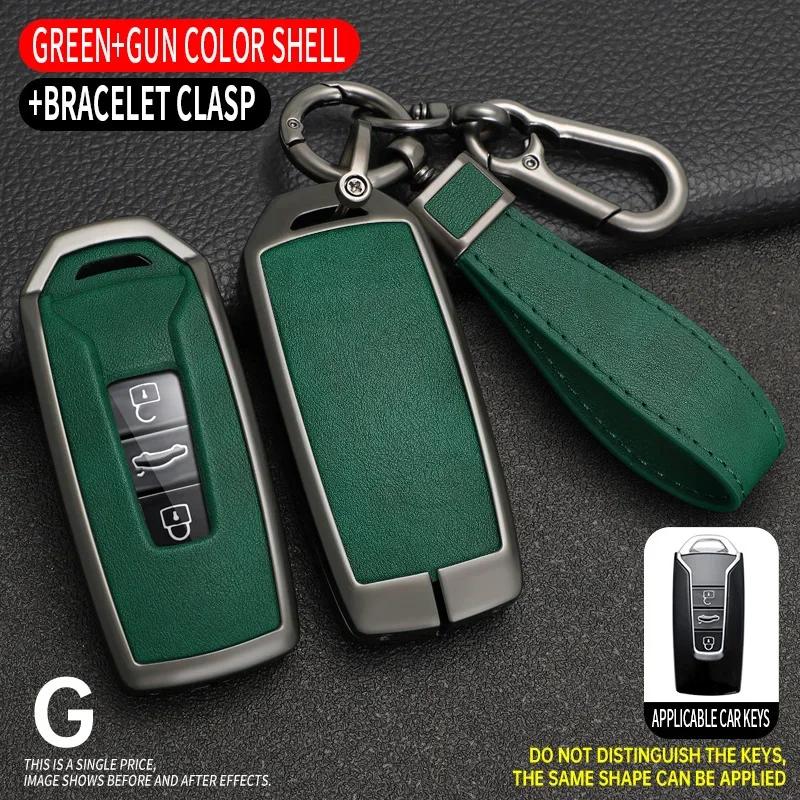 Interior Mouldings Zinc Alloy+PU Leather Car Key Case Cover For VW Volkswagen Touareg 2018 2019 2020 2021 2022 2023 3 Buttons Re