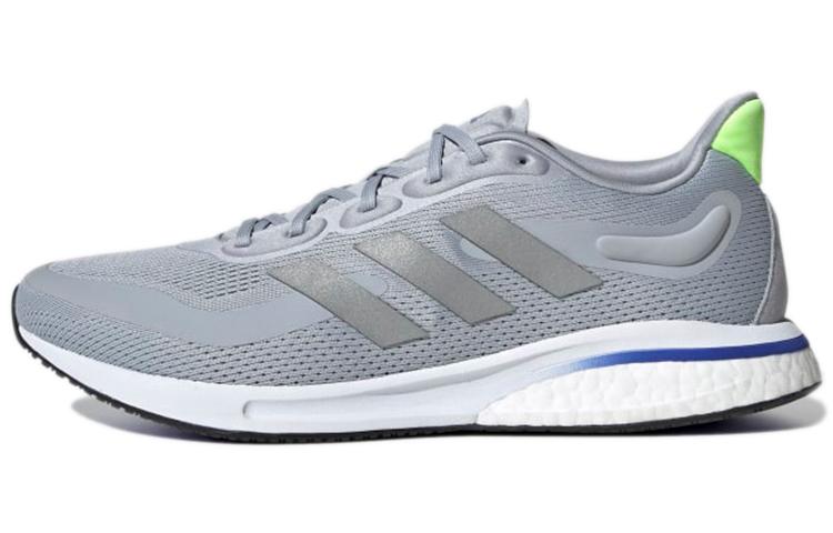 Adidas Supernova Halo Silver S42726 44⅔