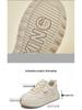 2025 Spring White Korean Style Women's Height-Boost Sneakers Q5615