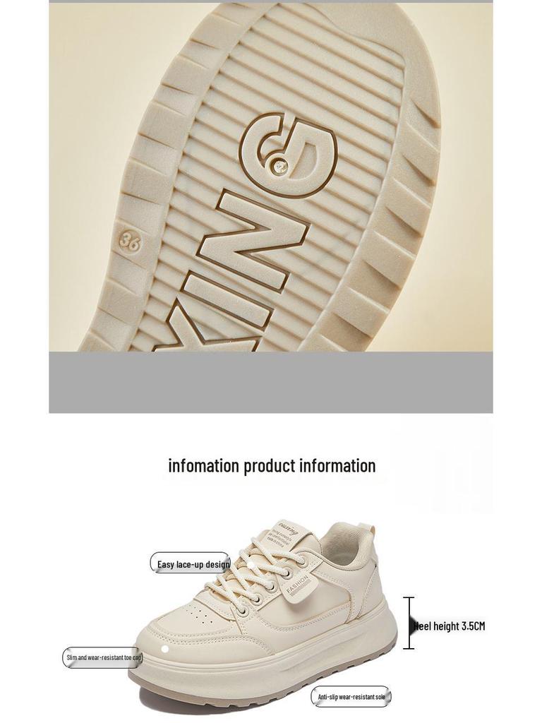 2025 Spring White Korean Style Women's Height-Boost Sneakers Q5615