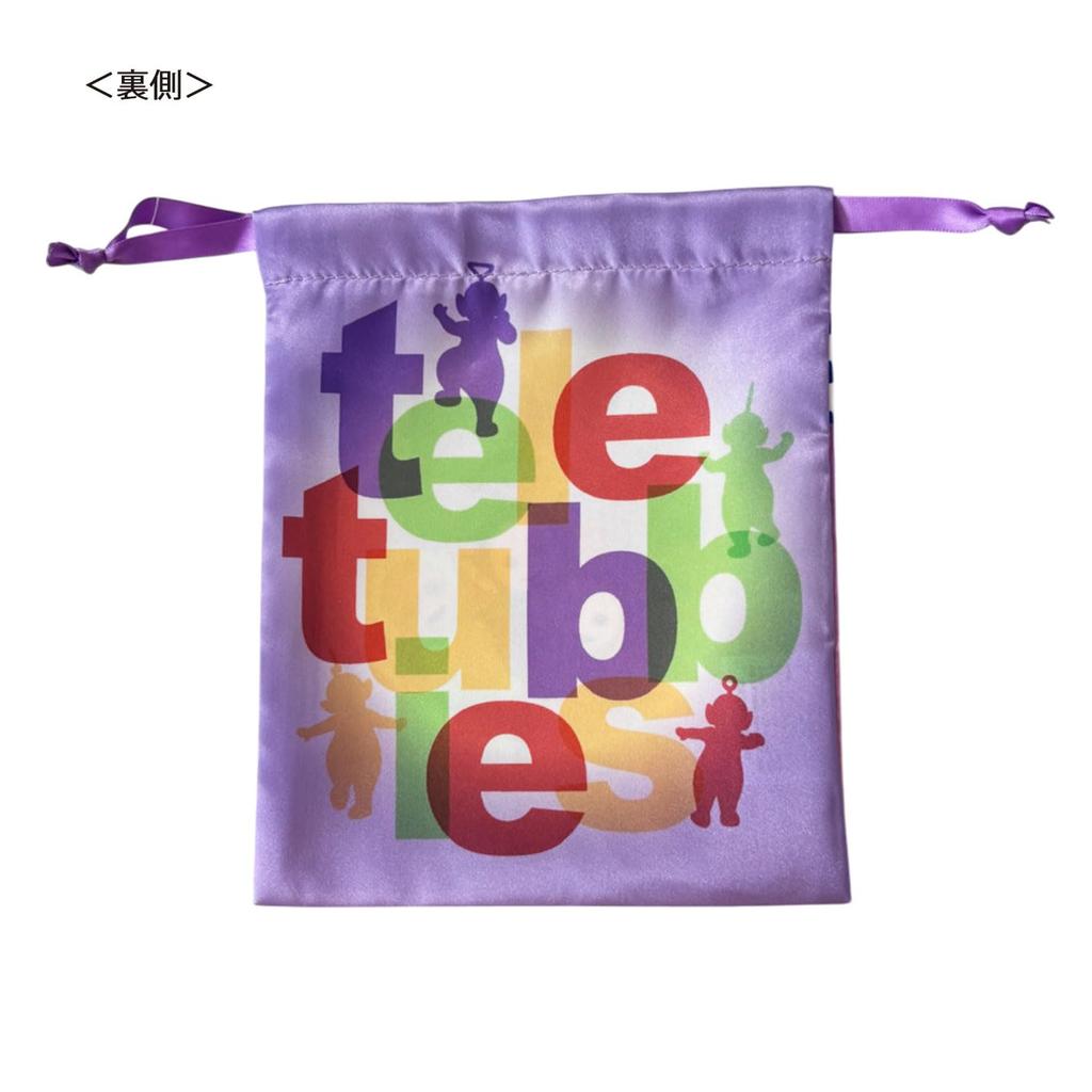 Small Planet Teletubbies Ribbon Drawstring Bag E-O