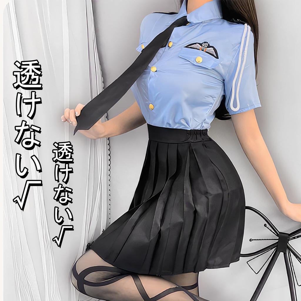 Maazusa Women's Police Costume, 7-Piece Luxury Police Hat Set, Plus Sizes, Miniskirt Police Costume, Halloween Costume, Cute, Adult Size