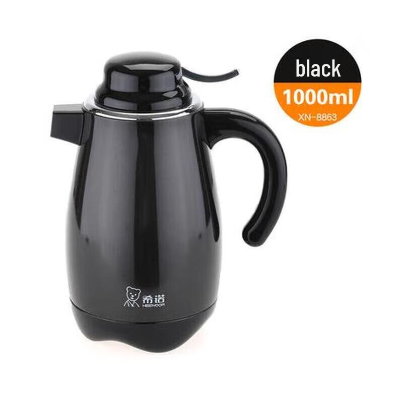 Xinuo Glass Lined Insulated Kettle