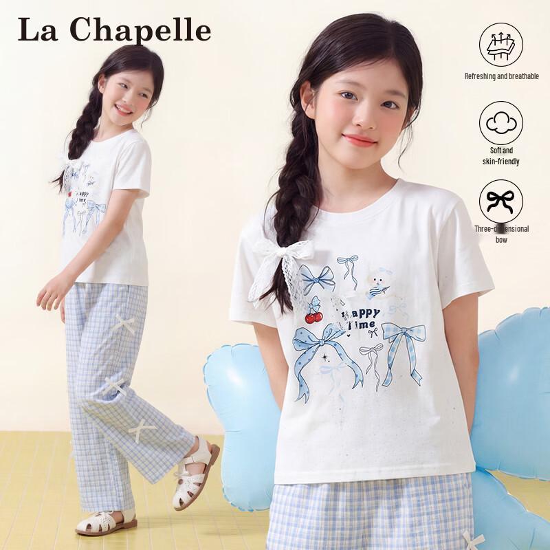 La Chapelle Girls Short Sleeve Round Neck T-Shirt 110