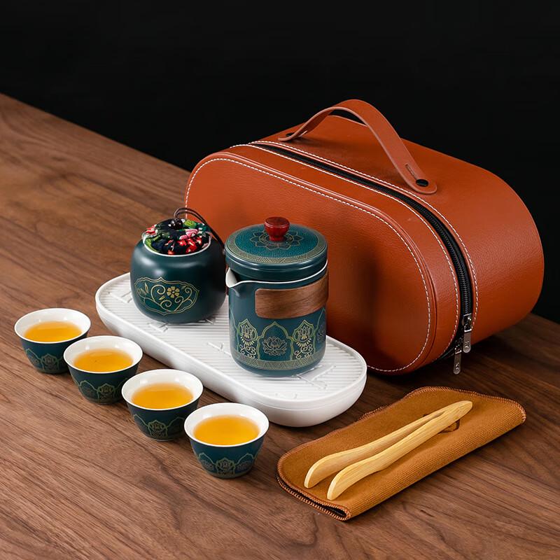 LISM Portable Ceramic Kung Fu Tea Set with Travel Bag