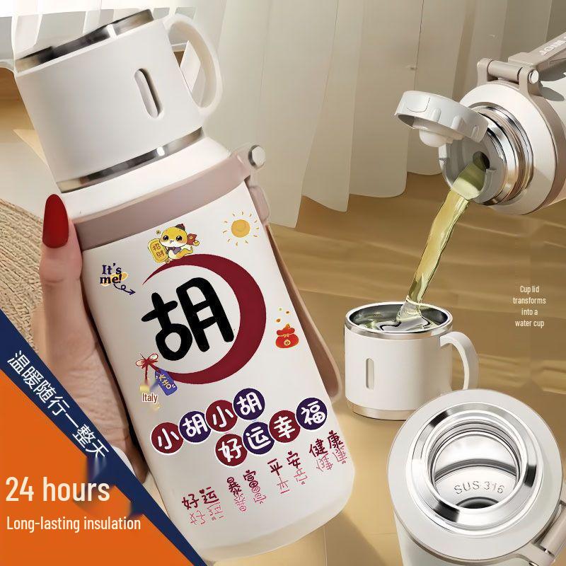

316 Stainless Steel Insulated Thermos Mug - Large Capacity, Personalized Engraving for Men & Women 600ml