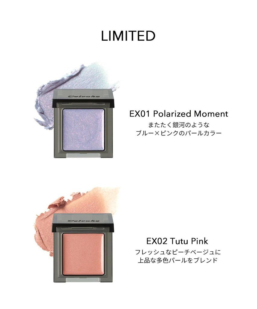 Celvoke Infinity Color N EX02 Tutu Pink Eye, Lip, and Cheek Multicolor