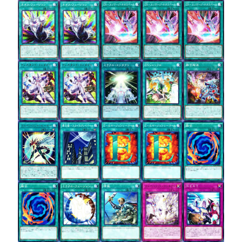 Neos Deck Hero Deck E Hero Neos Kruger Flame Wingman Flame Shoot Nebula Neos GX Series 55 Cards