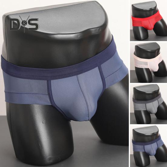 

Мужские трусы с низкой посадкой и эластичным поясом, сексуальные трусики, однотонные сетчатые швы, быстросохнущее нижнее белье, повседневная одежда