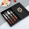 4pcs Stainless Steel Steak Knife Fruit Fork Spoons Rosewood Handle With Gift Box Multi Purpose Western Dinnerware Set