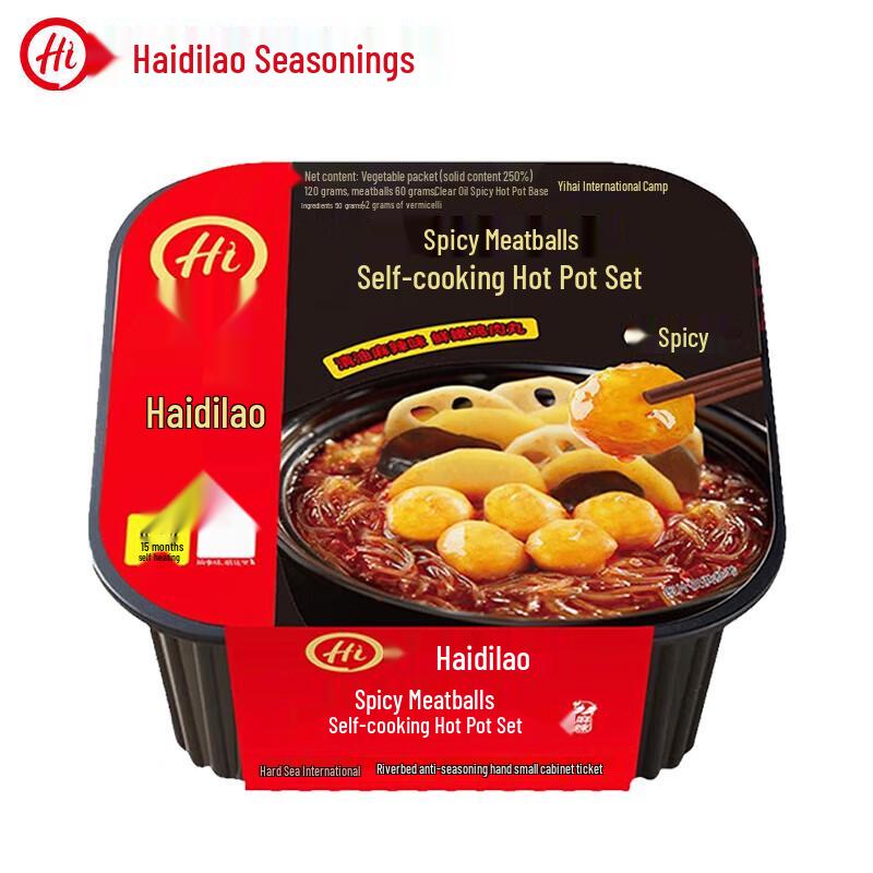 Haidilao Self-Heating Spicy Meatball Hotpot
