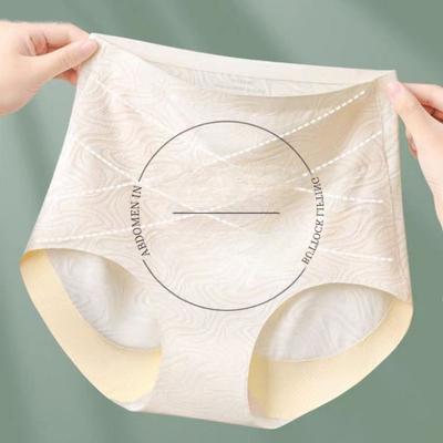 Mutandine – Bikini, brasiliana, hipster, slip e retrò