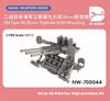 VIC Hobby DY Hobby Japanese Navy Type 96 25mm Triple Machine Gun Plastic Model Parts VICDYH700044 1/700 (16 pieces)