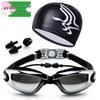 Youyou Anti-Fog HD Waterproof Swimming Goggles & Cap Set for Men and Women - Fashionable Adult Eye Protection.
