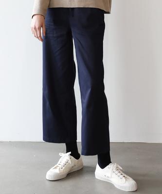 Hyumeongaelleoli String Pants_Navy
