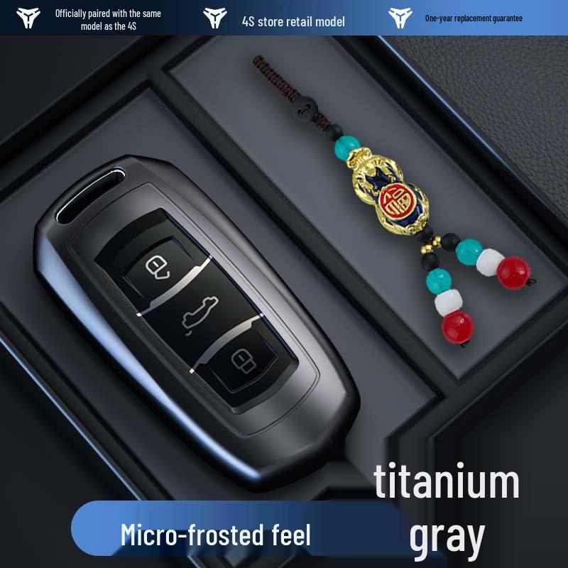 Compatible Car Key Case for Geely Models: Xingyue L, Xingrui, GS, Emgrand GL, Boyue, Panda, Bin Yue, Bin Rui, and Hao Yue