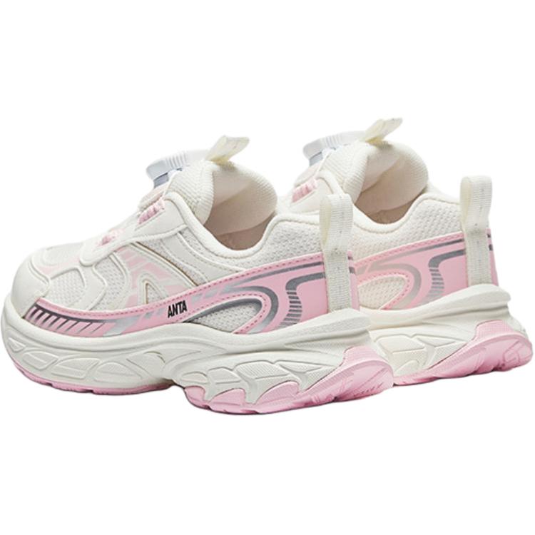 Anta Comfortable Versatile Wear-Resistant Non-Slip Low-Top Casual Shoes Kids sneaker Off-White 322519923
