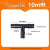High-Temp Resistant Plastic Hose T-Connector, Quick Connect Fish Tank Accessory, PP Material