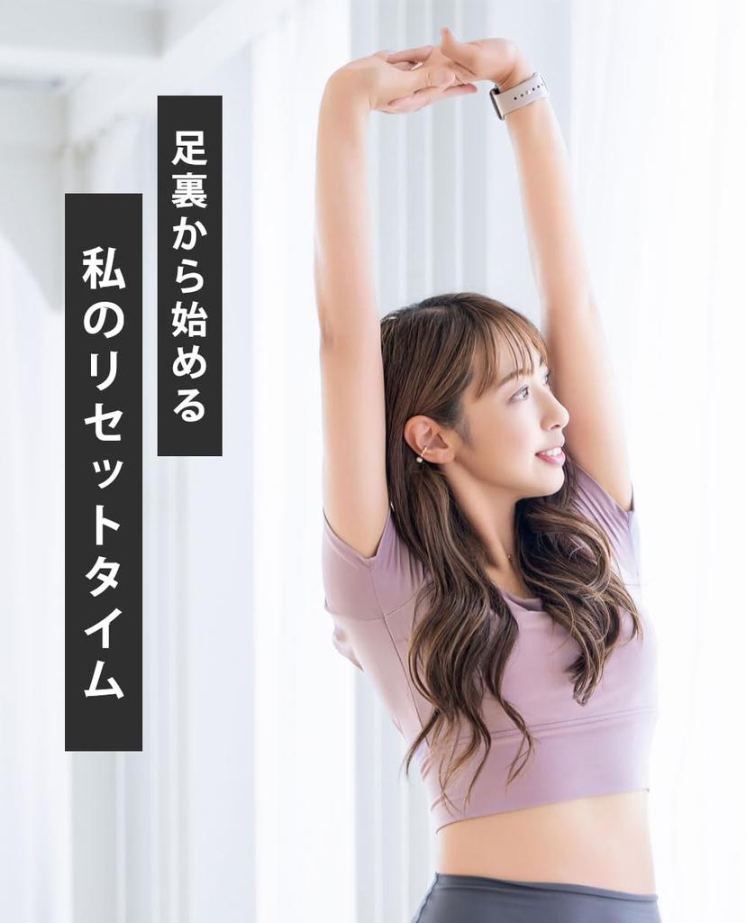 Foot Reflexology Slow Shiatsu Foot Cold Foot Foot Fatigue Improves Blood Foot Massage Mat, Diet, Massage, Jogging, Roller, Board, Swelling, Feet,