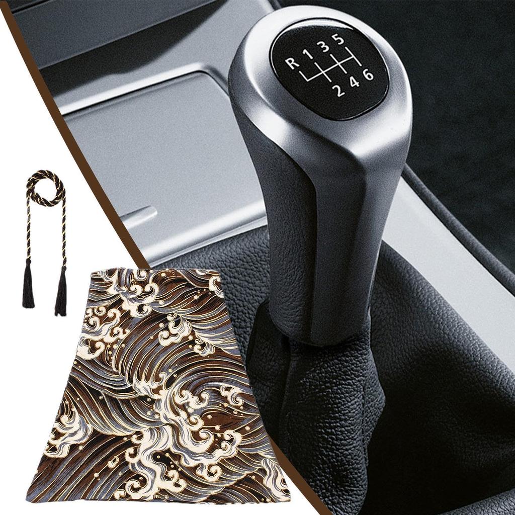 Shift Knob Cover Japanese,Gear Shifter Knob Boot Cover,Gear Shifter Sleeve for Dust Cover,Japanese Style