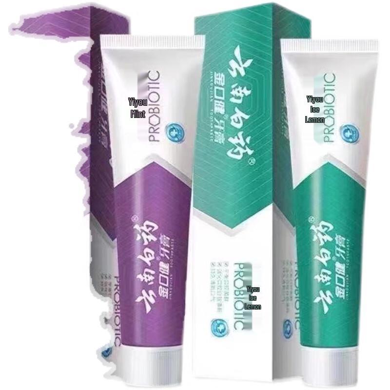 

Yunnan Baiyao Jinkoujian Fresh Breath Mint Toothpaste