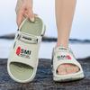 Men's 2025 Summer Non-Slip Height-Boosting Clog-Style Slippers: Outdoor, Odor-Resistant, Wear-Resistant, Breathable.