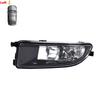 5C5941699B 5C5941700B Auto Front Bumper Fog Light For Volkswagen VW Beetle 2012-2016 Fog Lamp With Halogen Bulbs Car Accessories