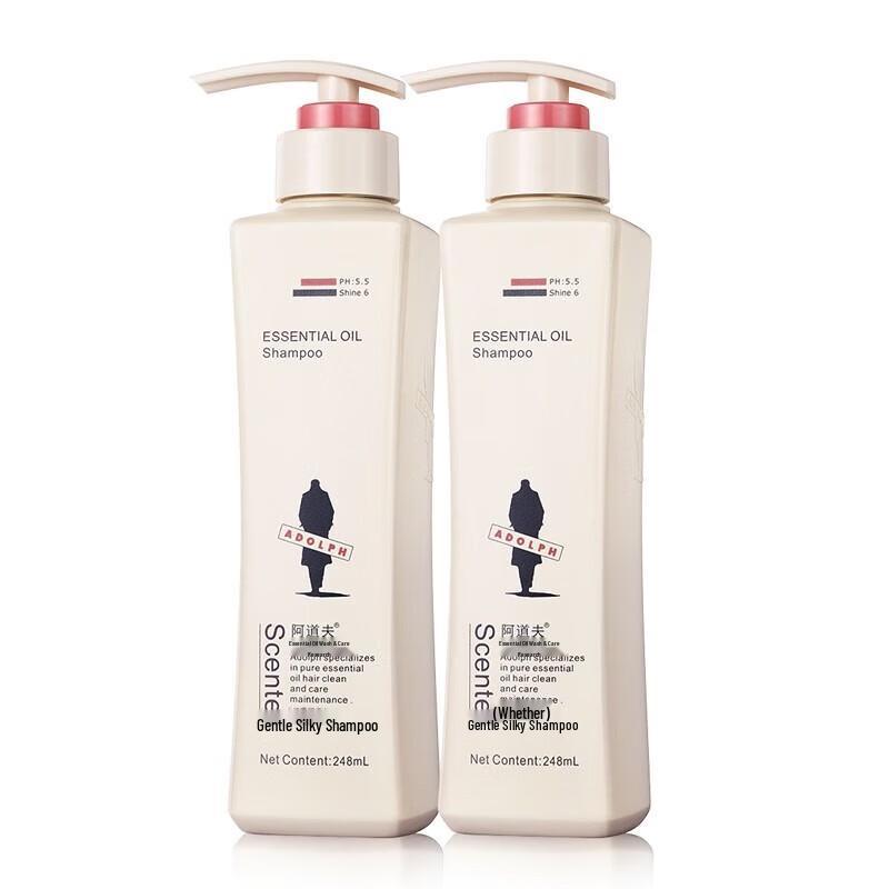 Adolph Moisturizing Shampoo & Conditioner Set