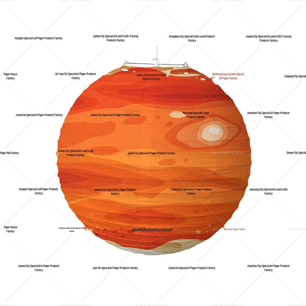 Starry Sky Planet Paper Lanterns for Kids' Parties and Festive Decorations