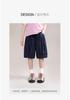 LUSON Children's Wear Summer Fashion Lantern Pants
