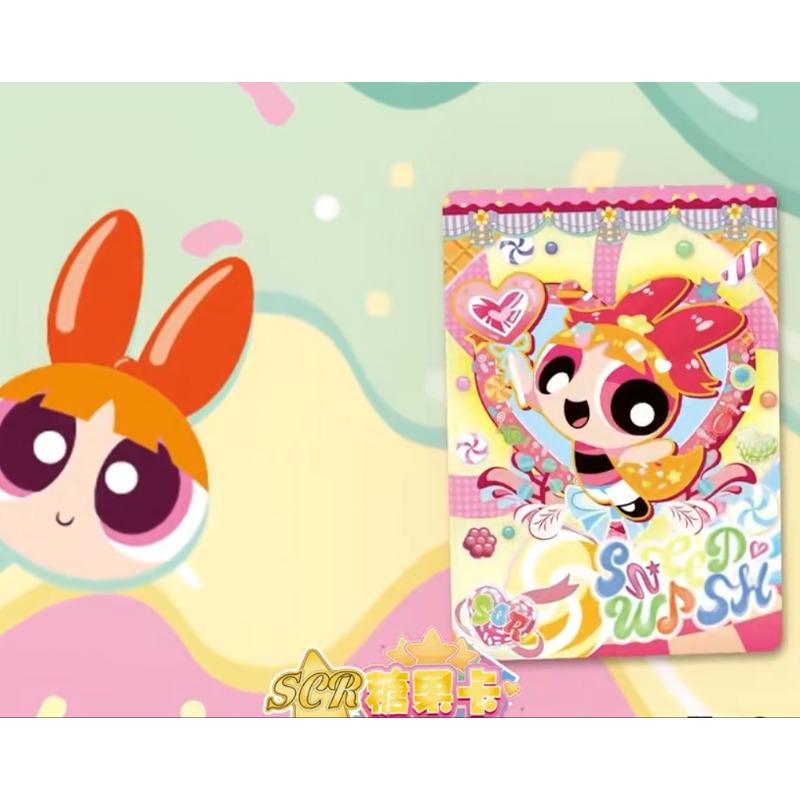 THE POWERPUFF GIRLS Collection Card Candy Pack Vol.1 sealed box Anime Collector Cards Toys Gifts festival gift