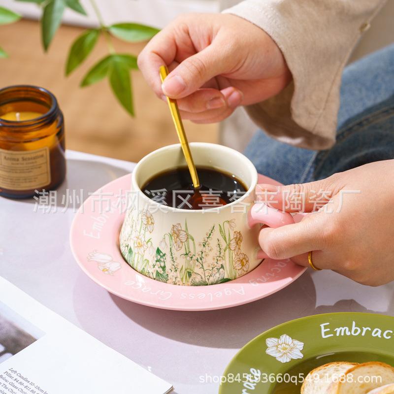 French Retro Coffee Cups And Saucers, High-End Exquisite Latte Cups, Couples' Pairs Of Cups, Wedding Gifts, Ceramic Afternoon Tea Cups